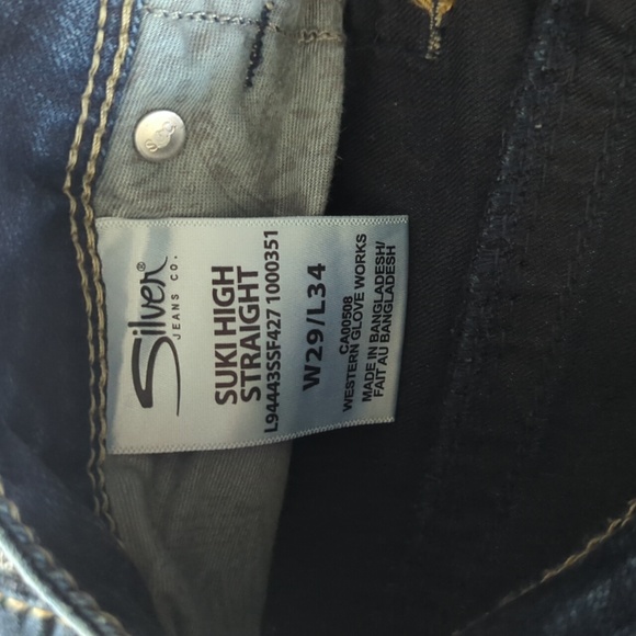 Silver W29/34L jeans - Picture 3 of 4